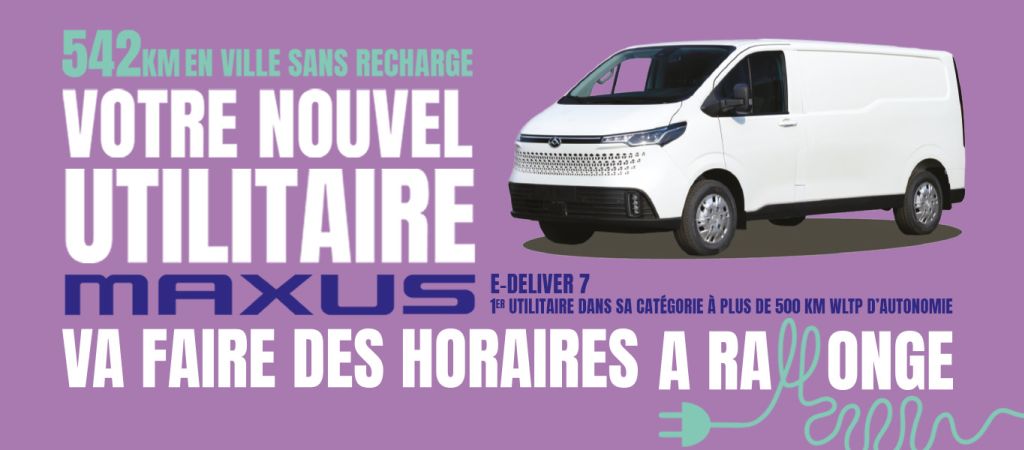 Maxus Signage Maxus